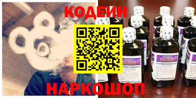 шишки Баксан