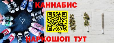 ALPHA PVP Бердск