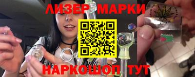 герыч Аша